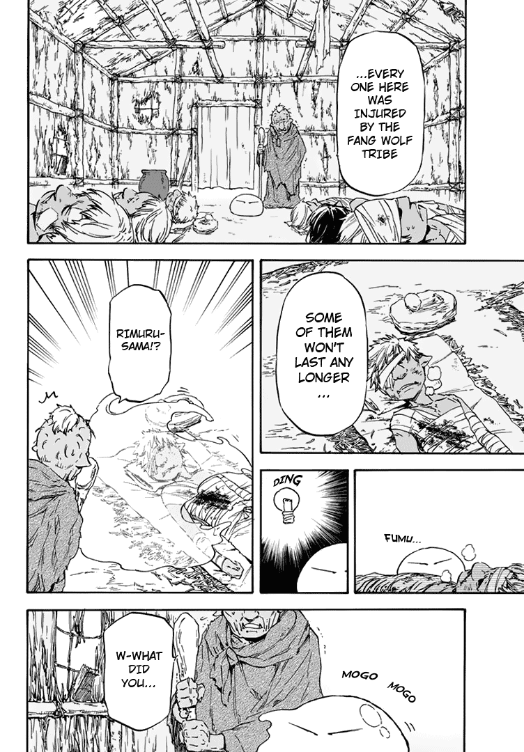 Tensei Shitara Slime Datta Ken, Chapter 3 image 04